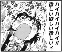 103533 B