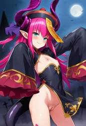 1490670 B