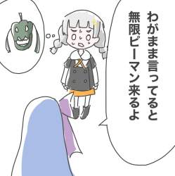 91301 B