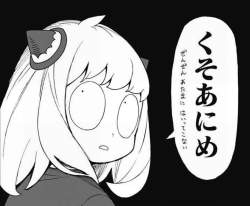 79785 B