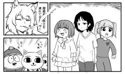 551585 B
