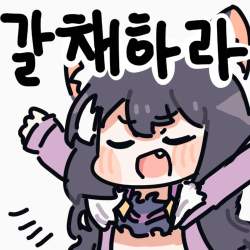 49483 B
