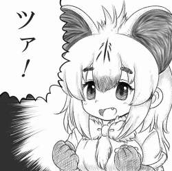 110923 B