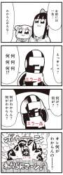 173677 B