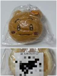 97852 B