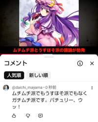152801 B