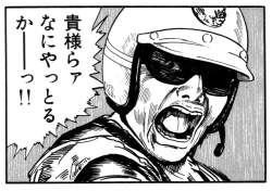 166143 B