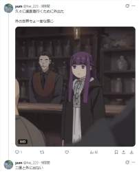 127691 B