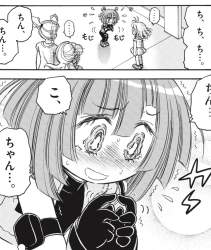 349518 B