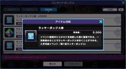 315915 B