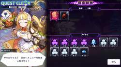 966761 B