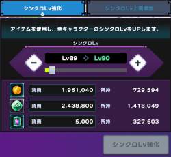 123986 B