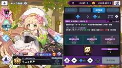 1361469 B