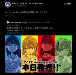 1190128 B