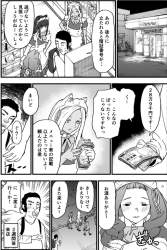 296587 B