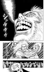 877267 B