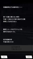 115433 B