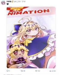 154036 B