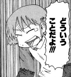 90451 B