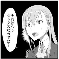 39036 B