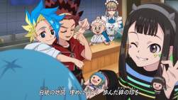 420485 B