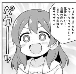 264332 B