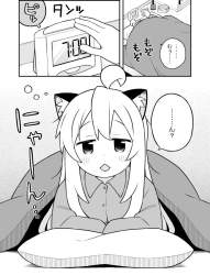 124577 B