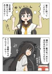 892971 B