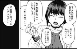 77877 B