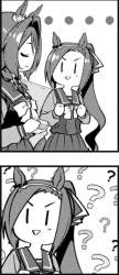 1756031 B