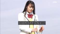 17098 B