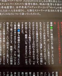 1931869 B