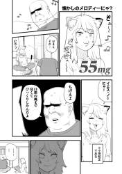 350116 B