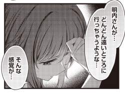 367475 B