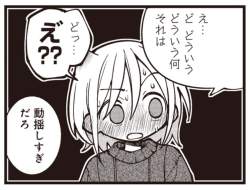 464638 B