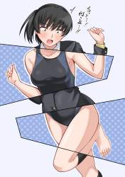 709162 B