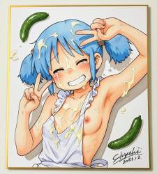 329883 B
