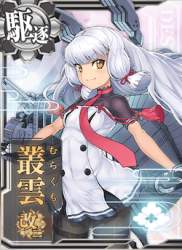 60458 B
