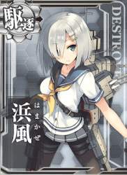 62184 B