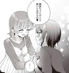 704741 B