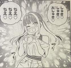 287976 B