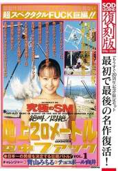 126707 B