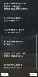 155042 B
