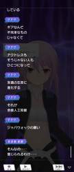 1072836 B