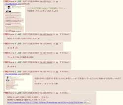 226969 B