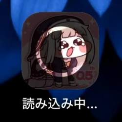 602268 B