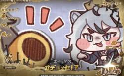 516702 B