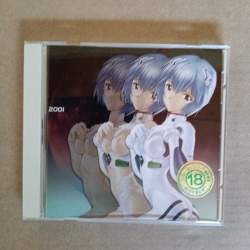 173048 B