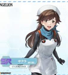 138321 B