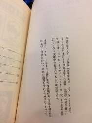 259614 B